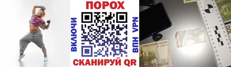 blacksprut вход  продажа наркотиков  Кумертау  АМФЕТАМИН 98% 