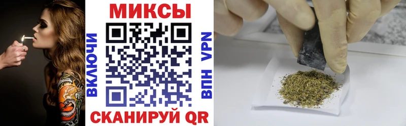 ОМГ ОМГ как зайти Кумертау БУТИРАТ бутик
