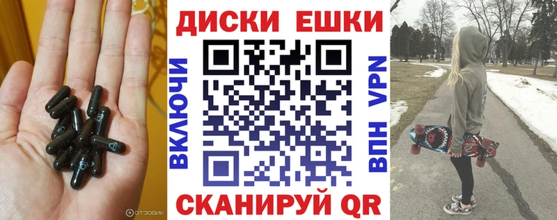 Ecstasy ешки  наркошоп  Кумертау 