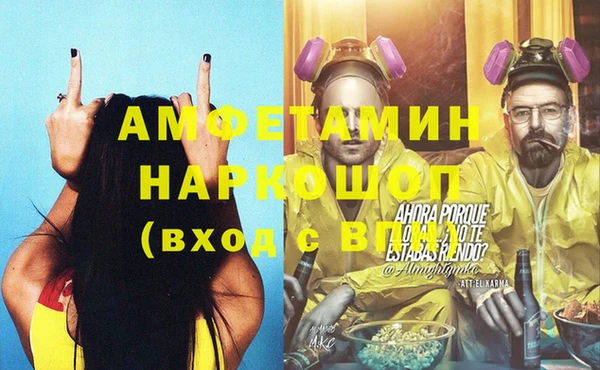 героин Новодвинск