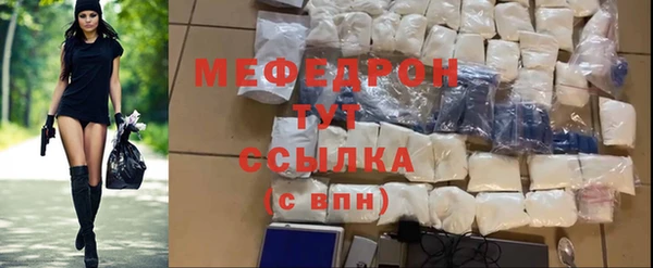 героин Новодвинск