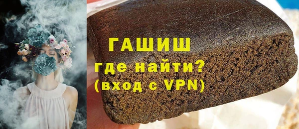 героин Новодвинск