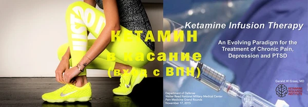 индика Новокубанск
