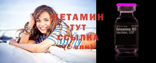 индика Новокубанск