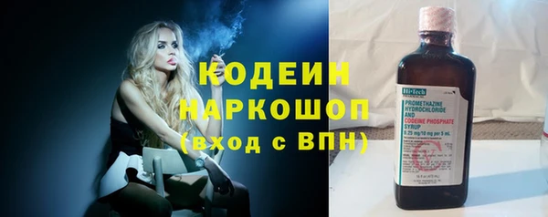 героин Новодвинск