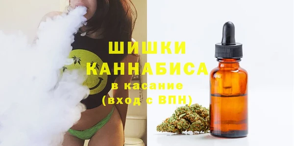 героин Новодвинск