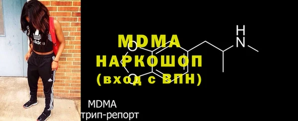 героин Новодвинск