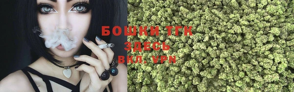 героин Новодвинск