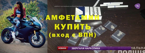 героин Новодвинск