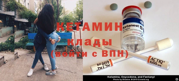 Альфа ПВП Нефтекумск