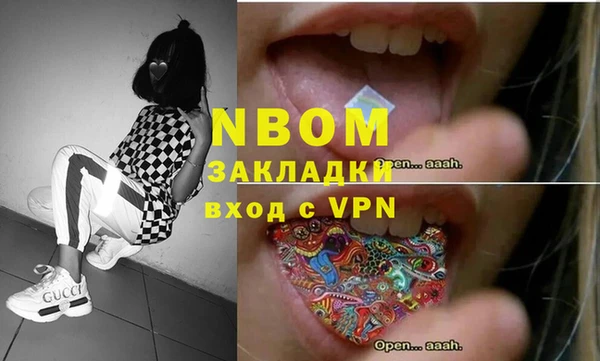 героин Новодвинск