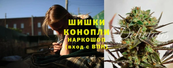 героин Новодвинск