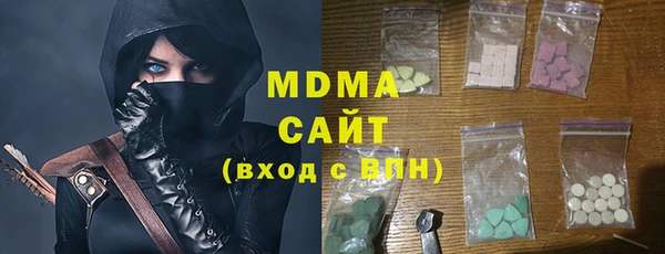 apvp Балахна
