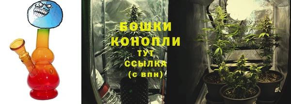 героин Новодвинск