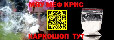 МДПВ Гай