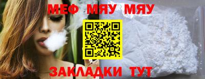 прущие грибы Гатчина