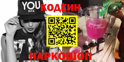 МДПВ Гай