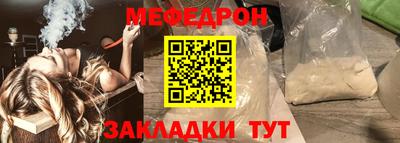 COCAINE Гагарин