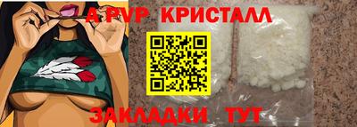 МДПВ Гай