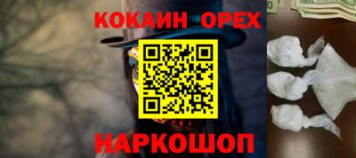 прущие грибы Гатчина