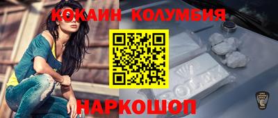 прущие грибы Гатчина