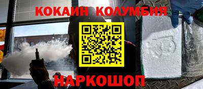 прущие грибы Гатчина