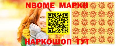 COCAINE Гагарин