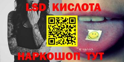 МДПВ Гай