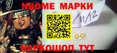 МДПВ Гай