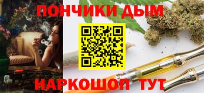 COCAINE Гагарин