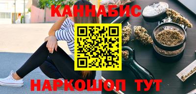 дживик Азнакаево
