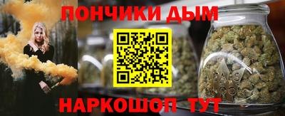 COCAINE Гагарин