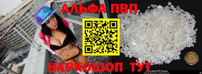 COCAINE Гагарин