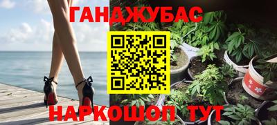 МДПВ Гай