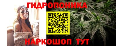 COCAINE Гагарин