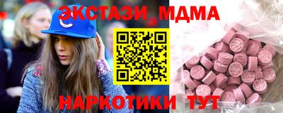 МДПВ Гай