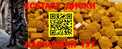 МДПВ Гай
