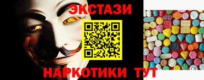 МДПВ Гай