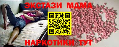 МДПВ Гай