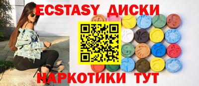 МДПВ Гай