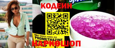 прущие грибы Гатчина