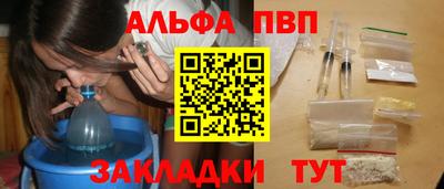 COCAINE Гагарин