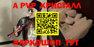 COCAINE Гагарин