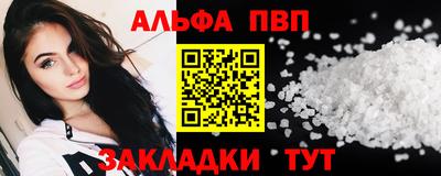 МДПВ Гай