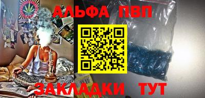 МДПВ Гай