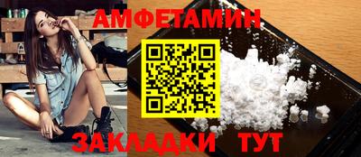 COCAINE Гагарин
