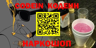 COCAINE Гагарин