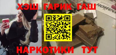 COCAINE Гагарин