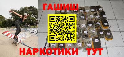 COCAINE Гагарин