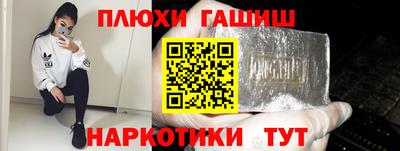 МДПВ Гай